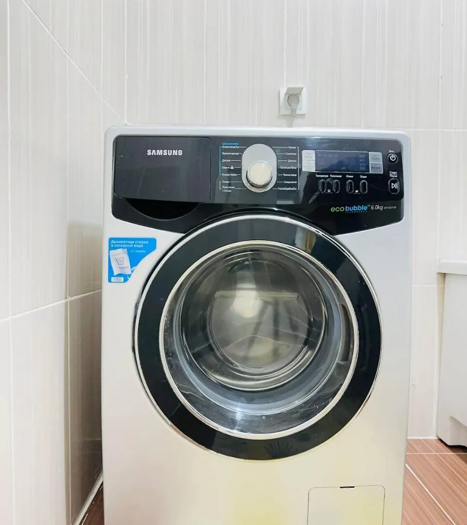 Гавань Счастья Apartment Almaty