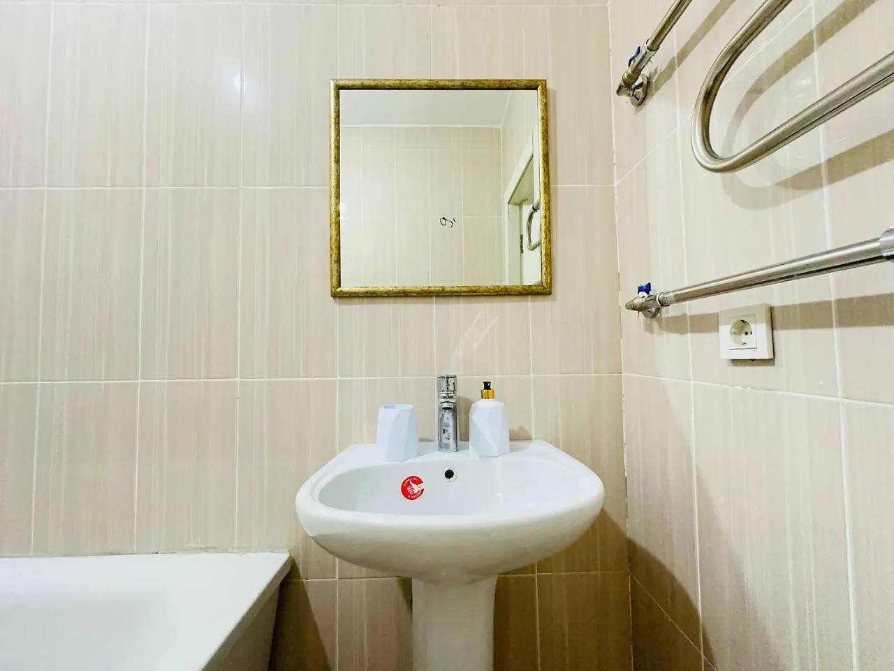Гавань Счастья Apartment Almaty